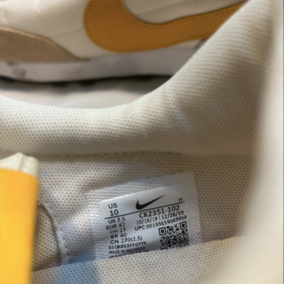 Nike Women's Daybreak Pale Ivory/Pollen Rise CK2351 102 - Picture 6 of 6